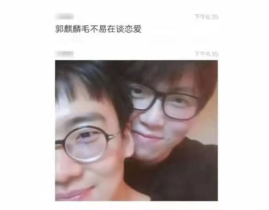 盘点网红吃瓜事件是真的吗,真相揭秘还是网络炒作？