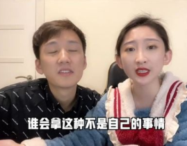 网红狗子与我吃瓜视频,一场欢乐的视觉盛宴
