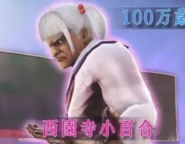 纯爱高冷小姐姐,冰山女神的纯爱序章