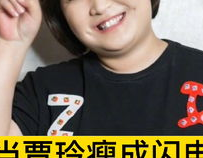 ps小姐姐日记,揭秘游戏美工的创意生活