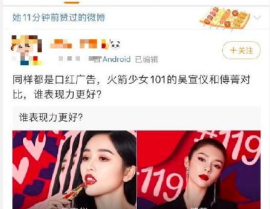 黑料吃瓜蘑菇视频tv版下载,独家下载，尽享精彩瞬间