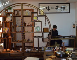 小姐姐茶社,品味生活，畅谈人生