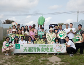 天涯海角去吃瓜百果园猎果之旅走进海南2025年6月10日