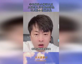 网红吃瓜爆料大全网,揭秘娱乐圈幕后真相